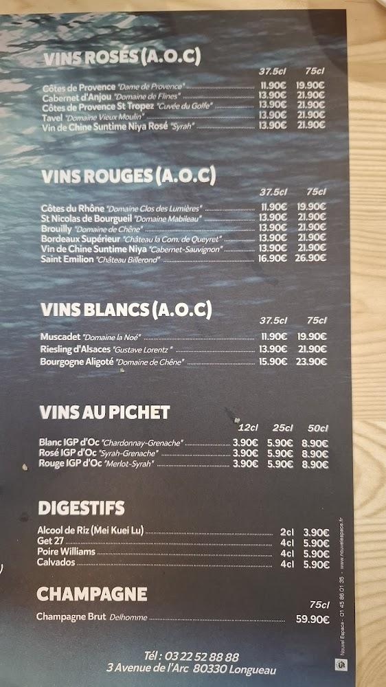 Planet Asia - Menu Image 1