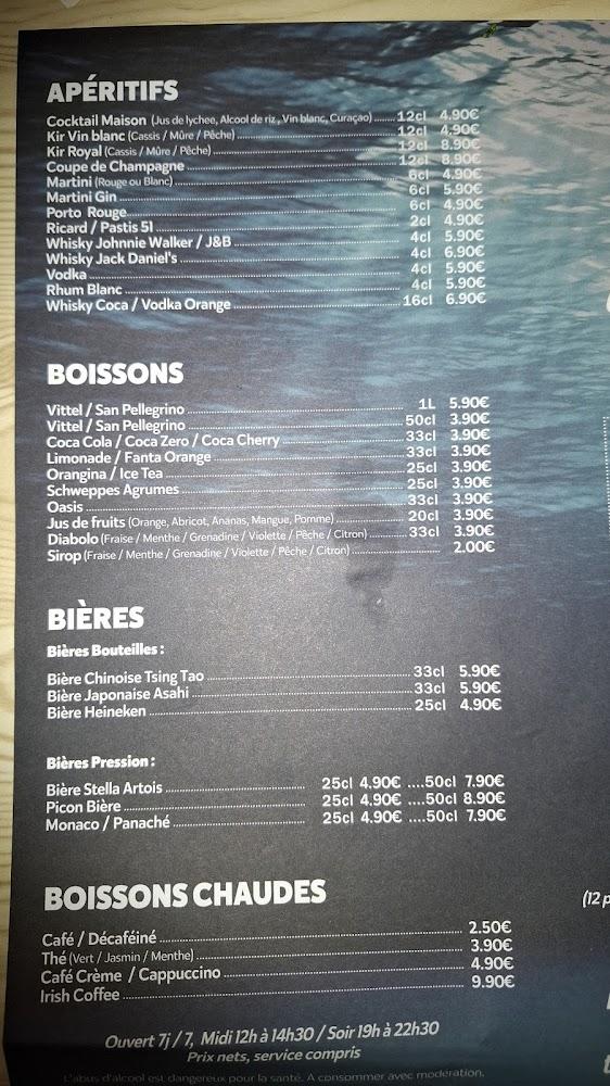 Planet Asia - Menu Image 2