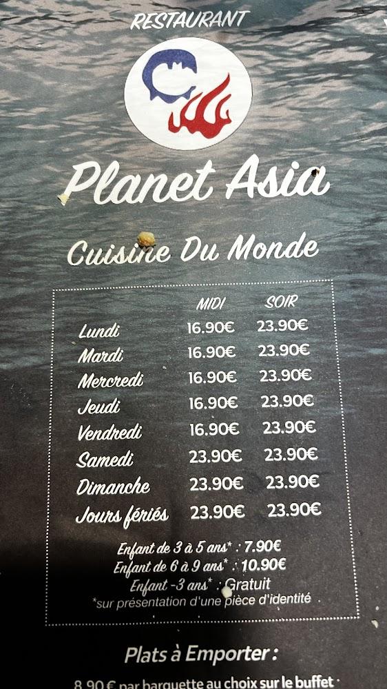 Planet Asia - Menu Image 3