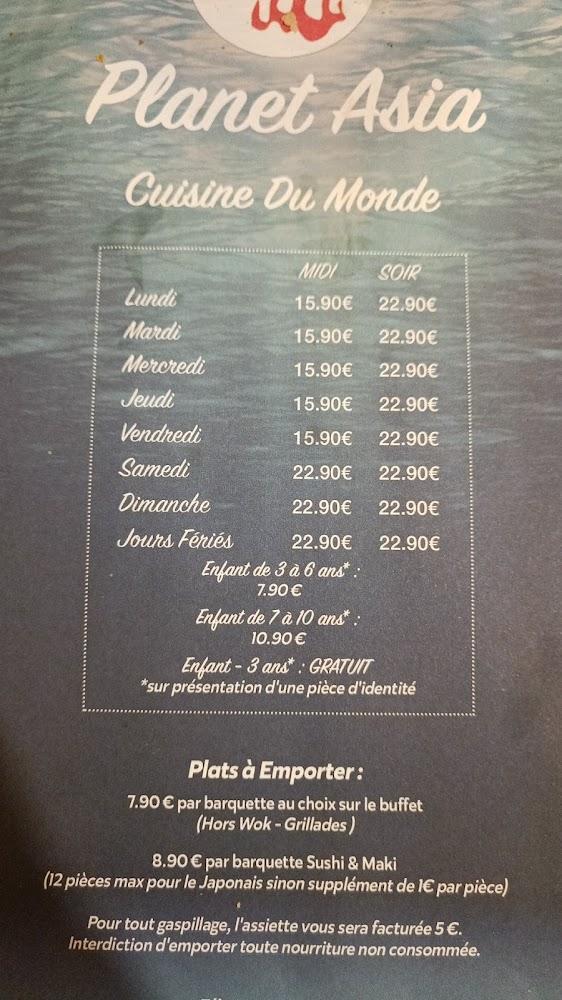 Planet Asia - Menu Image 4